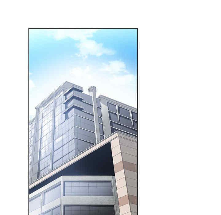 谁才是真爱/你才是真爱