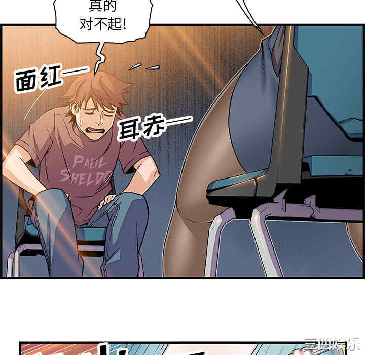 你和我的小秘密