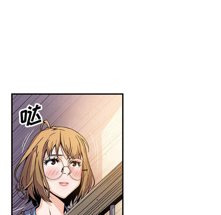 你和我的小秘密