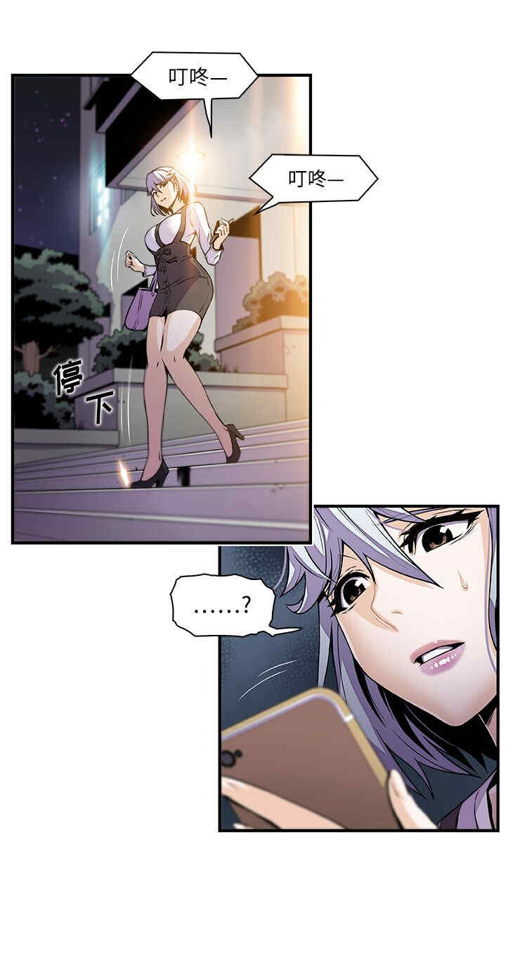 你和我的小秘密