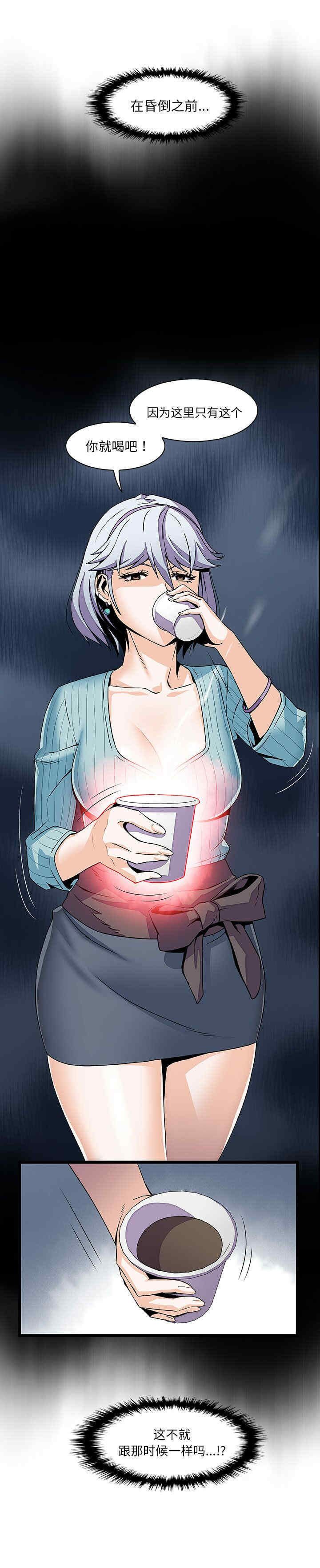 你和我的小秘密