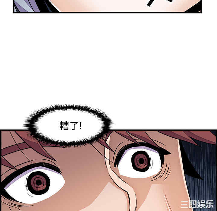 你和我的小秘密