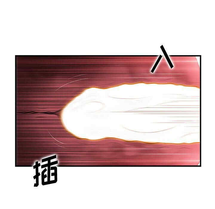 你和我的小秘密