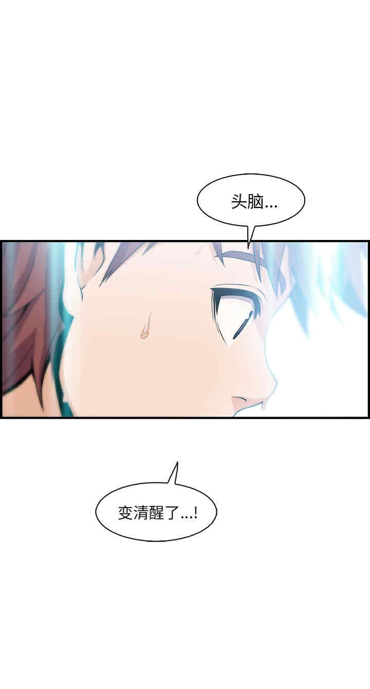 你和我的小秘密