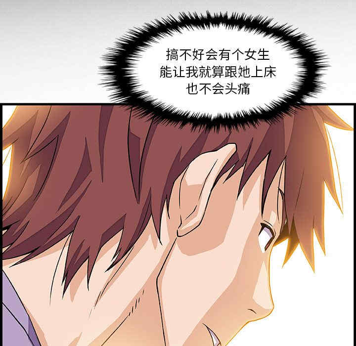 你和我的小秘密