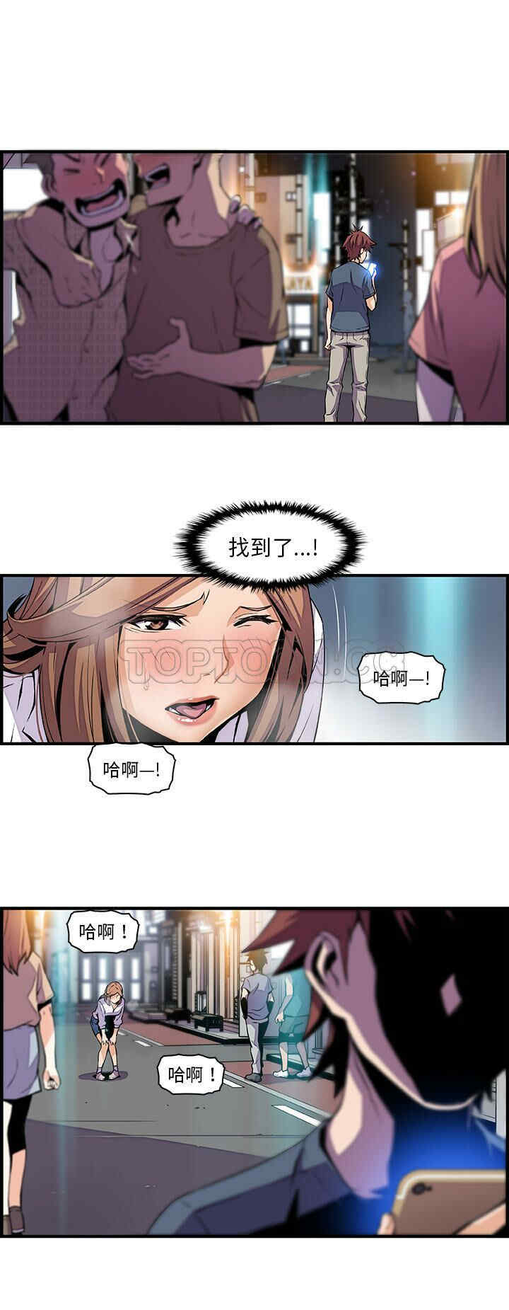 你和我的小秘密