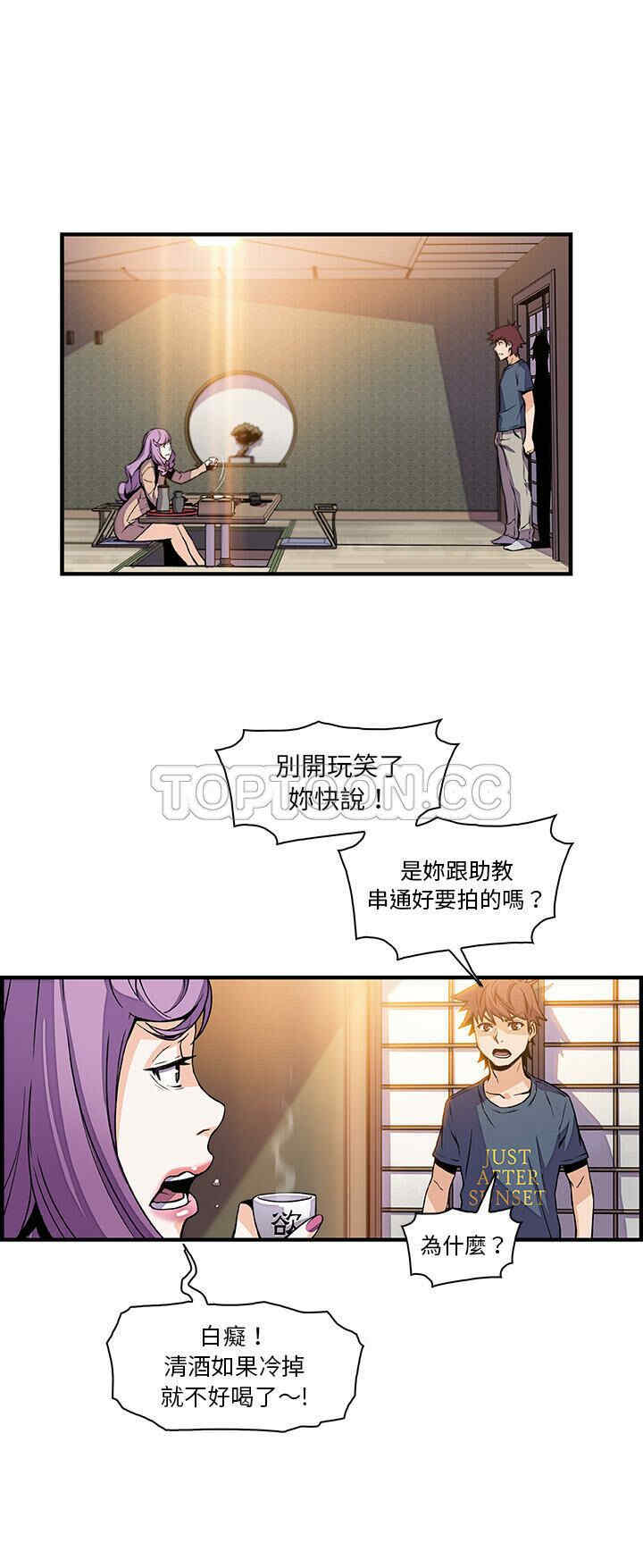 你和我的小秘密