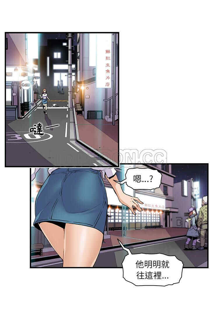 你和我的小秘密