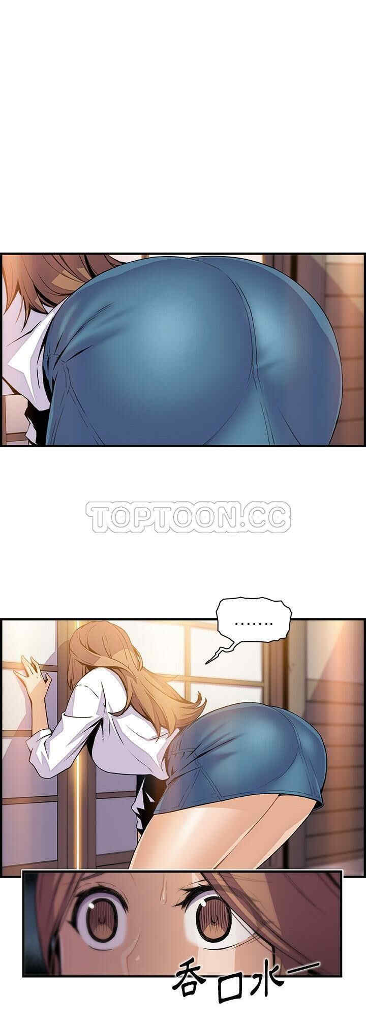 你和我的小秘密