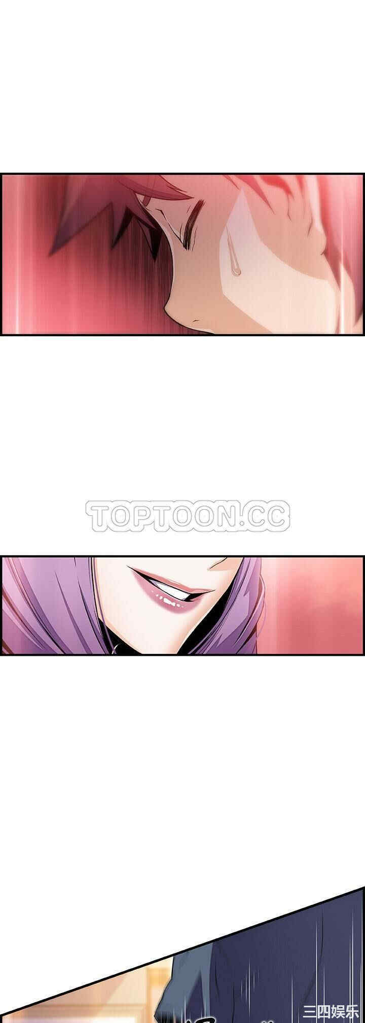 你和我的小秘密