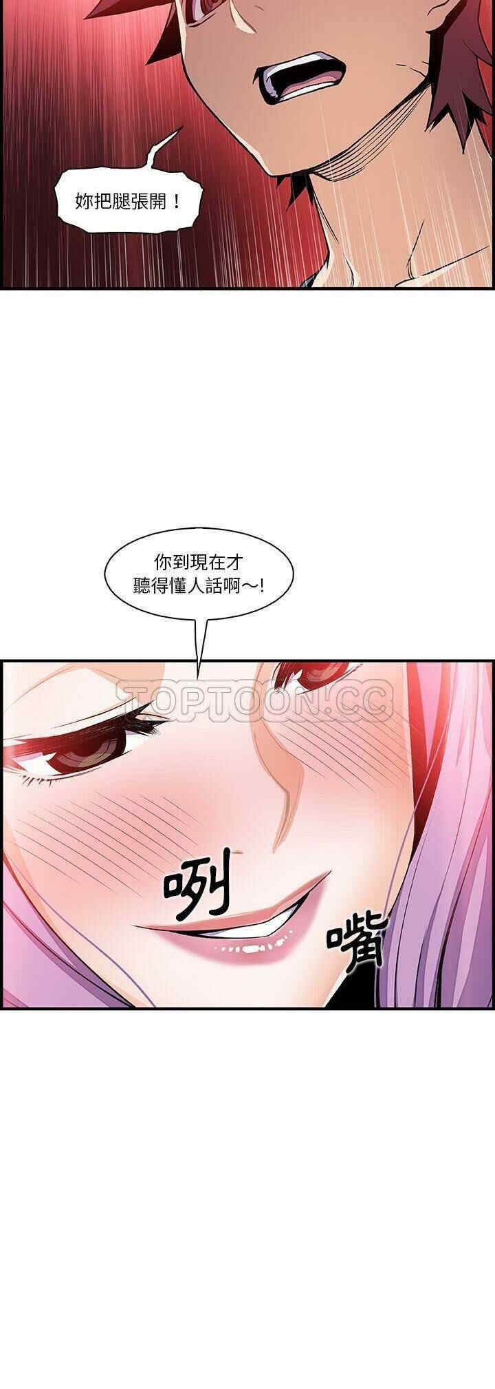 你和我的小秘密