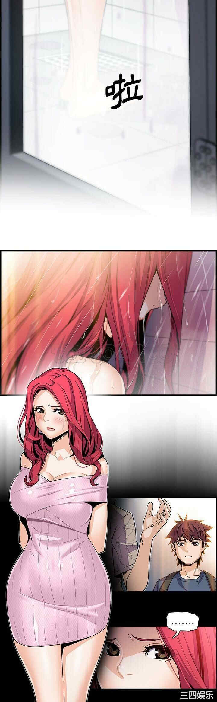 你和我的小秘密