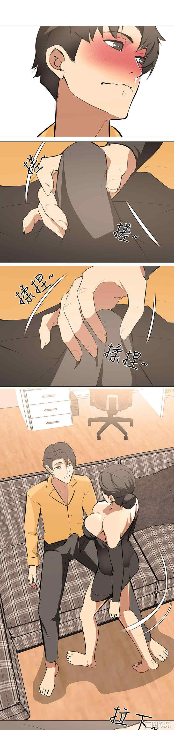 虐妻游戏