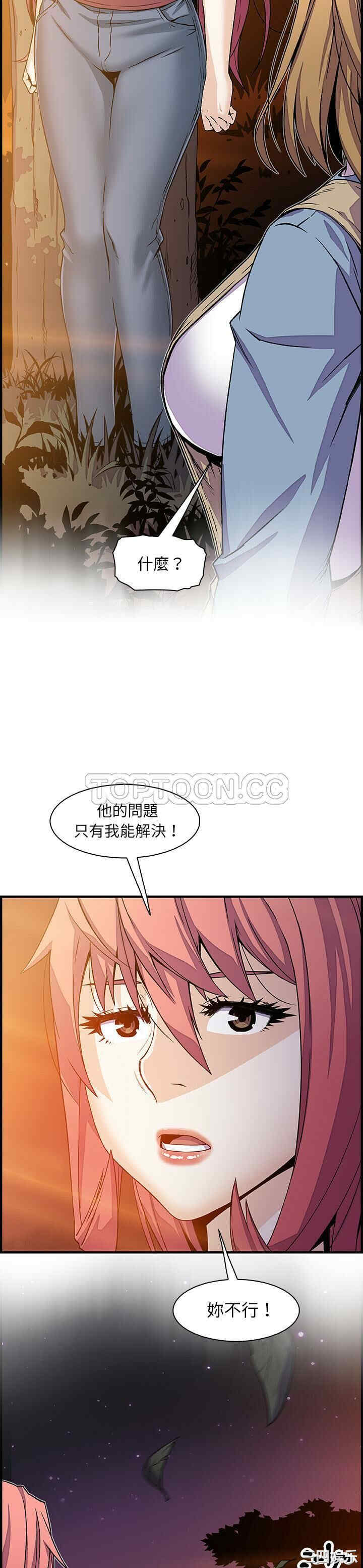 你和我的小秘密