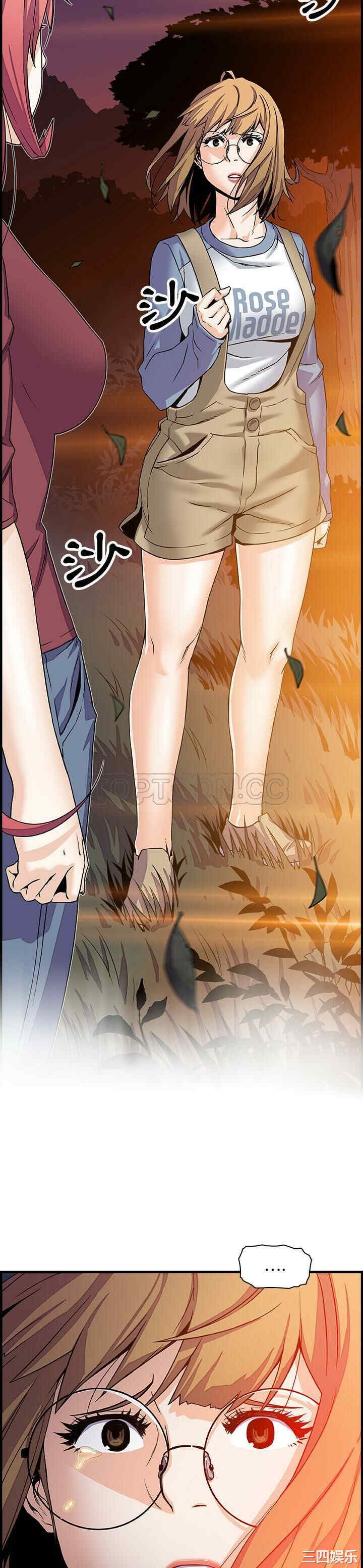 你和我的小秘密