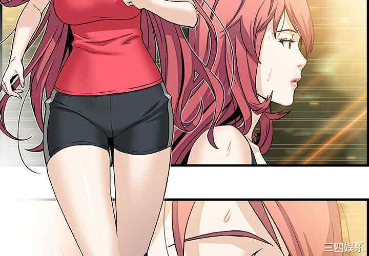 你和我的小秘密