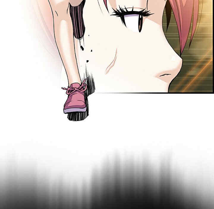 你和我的小秘密