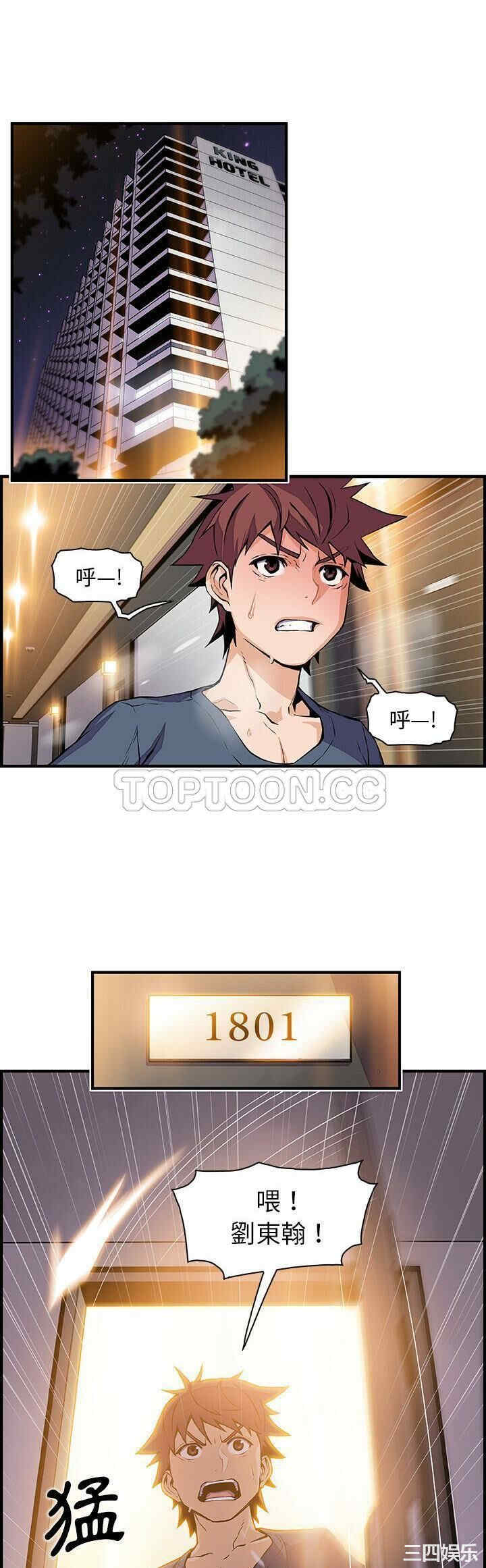 你和我的小秘密