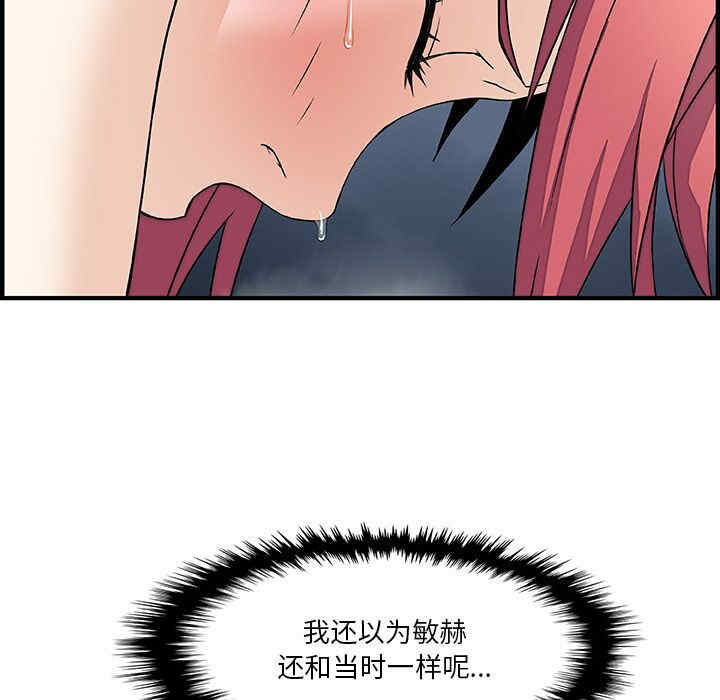 你和我的小秘密