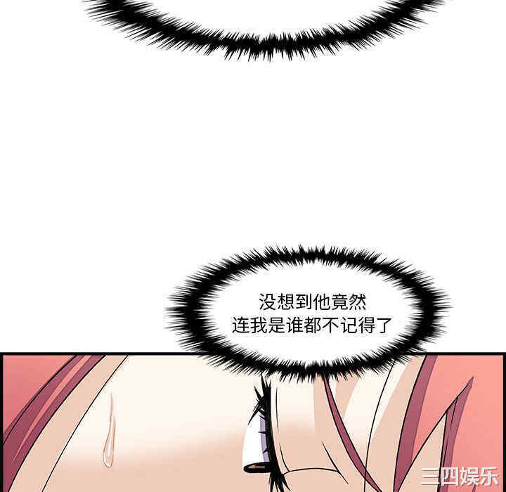 你和我的小秘密