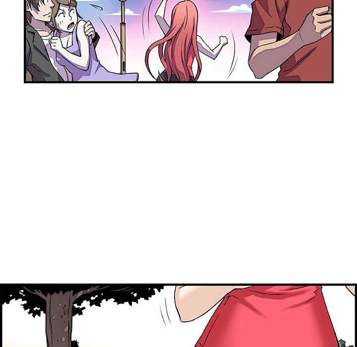 你和我的小秘密