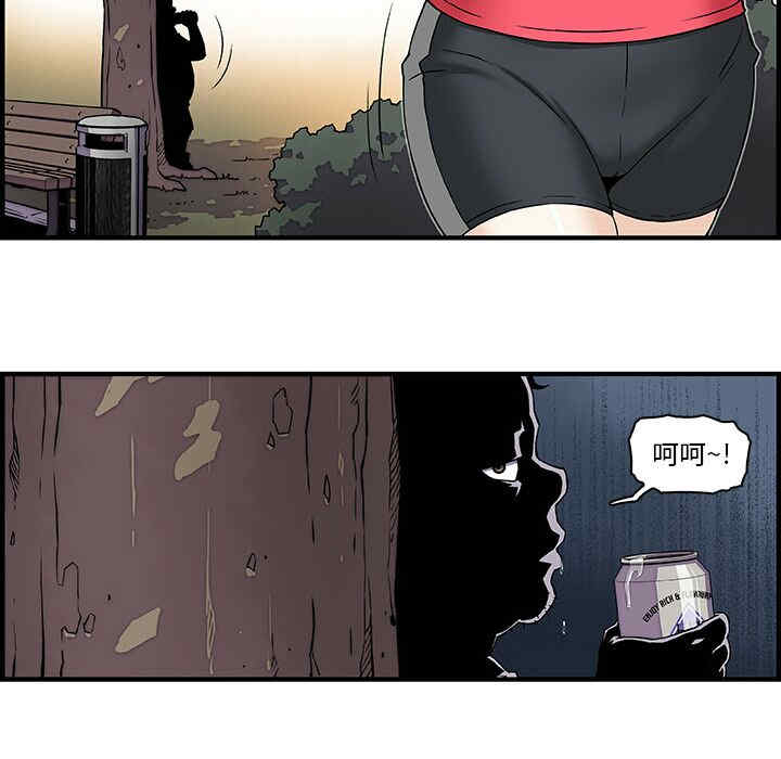 你和我的小秘密