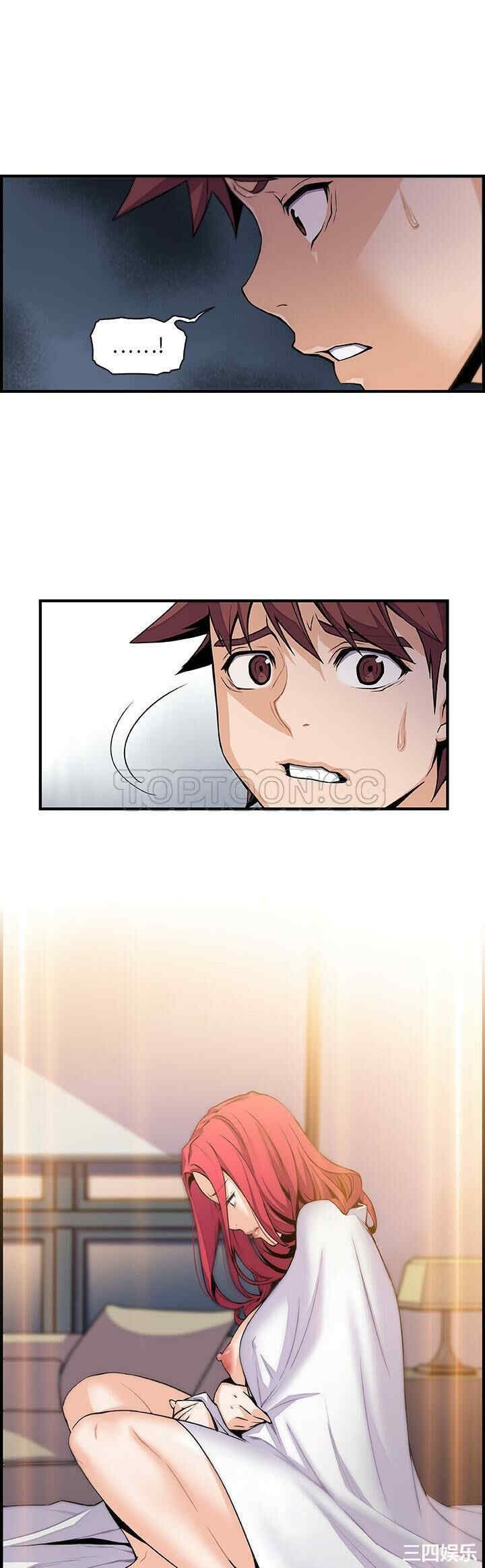 你和我的小秘密