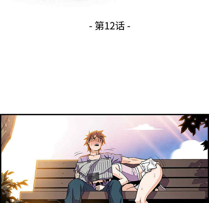 你和我的小秘密