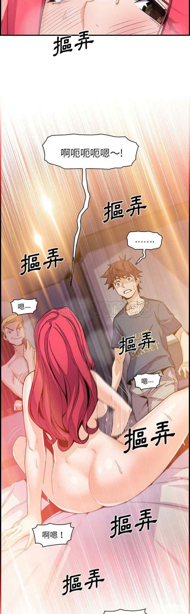 你和我的小秘密