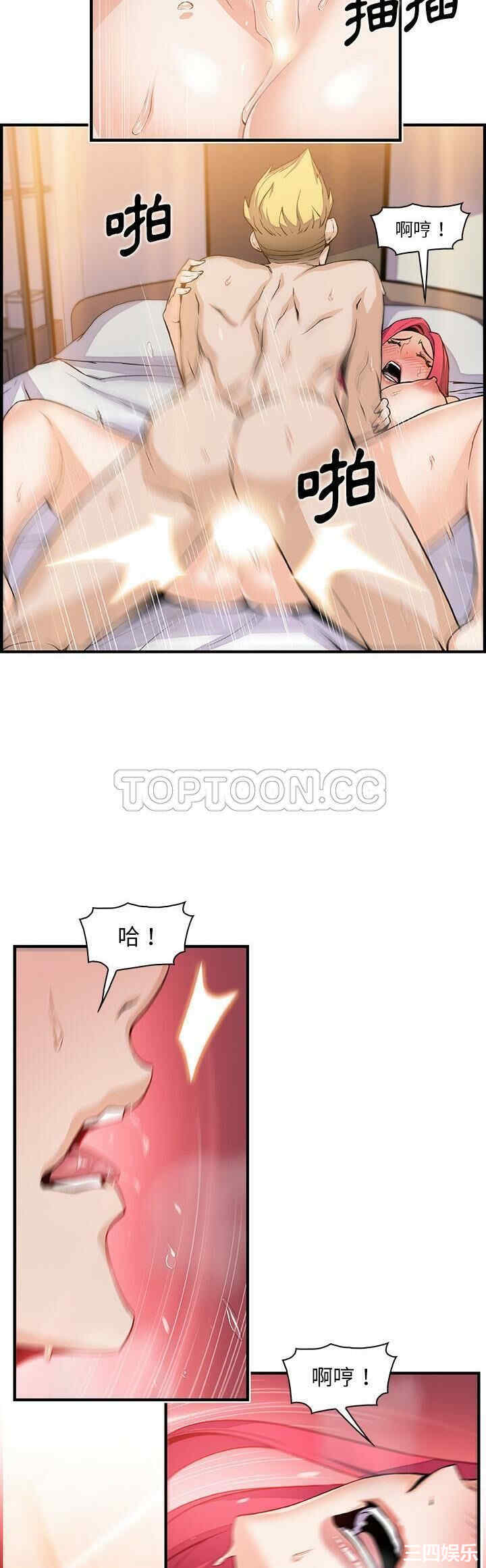 你和我的小秘密