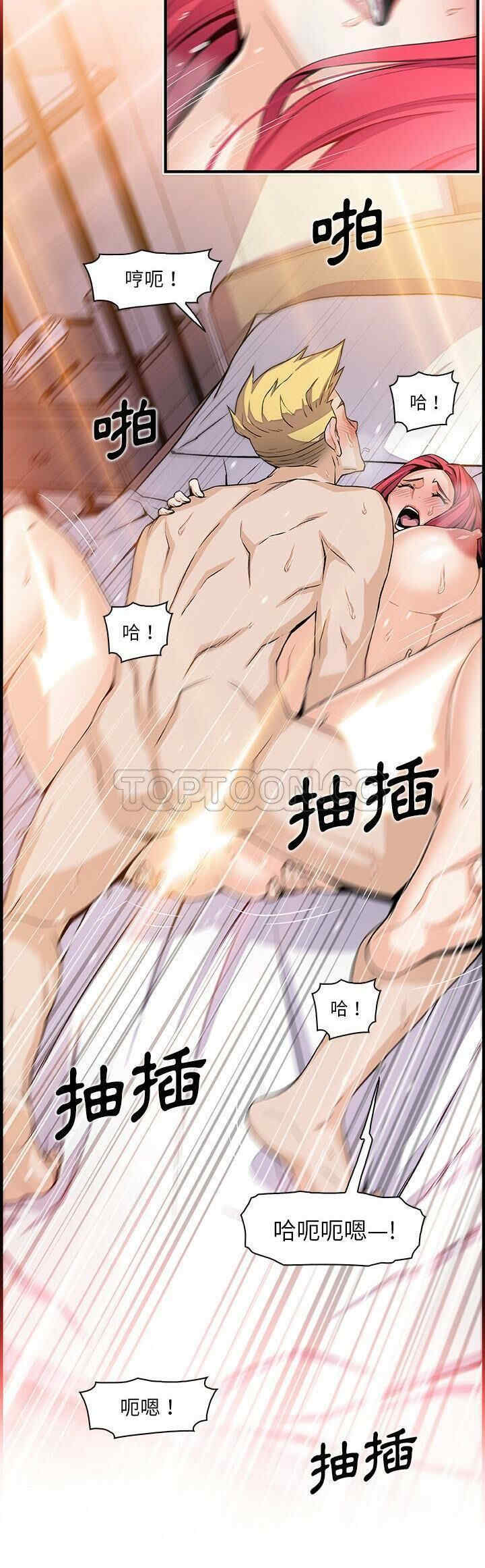 你和我的小秘密