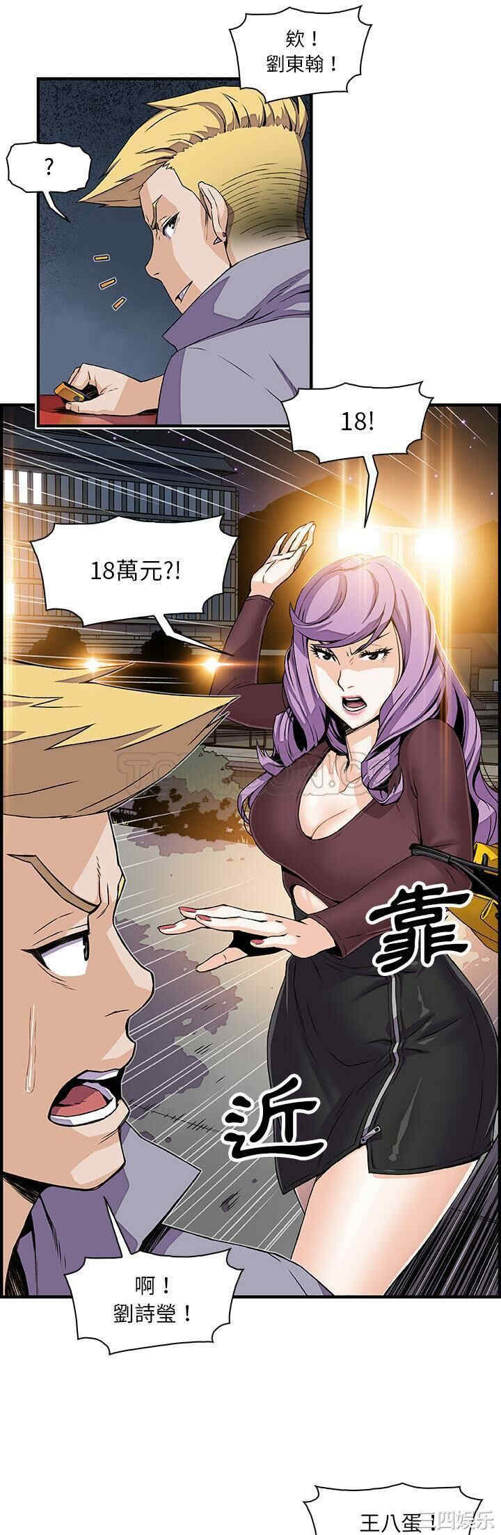 你和我的小秘密