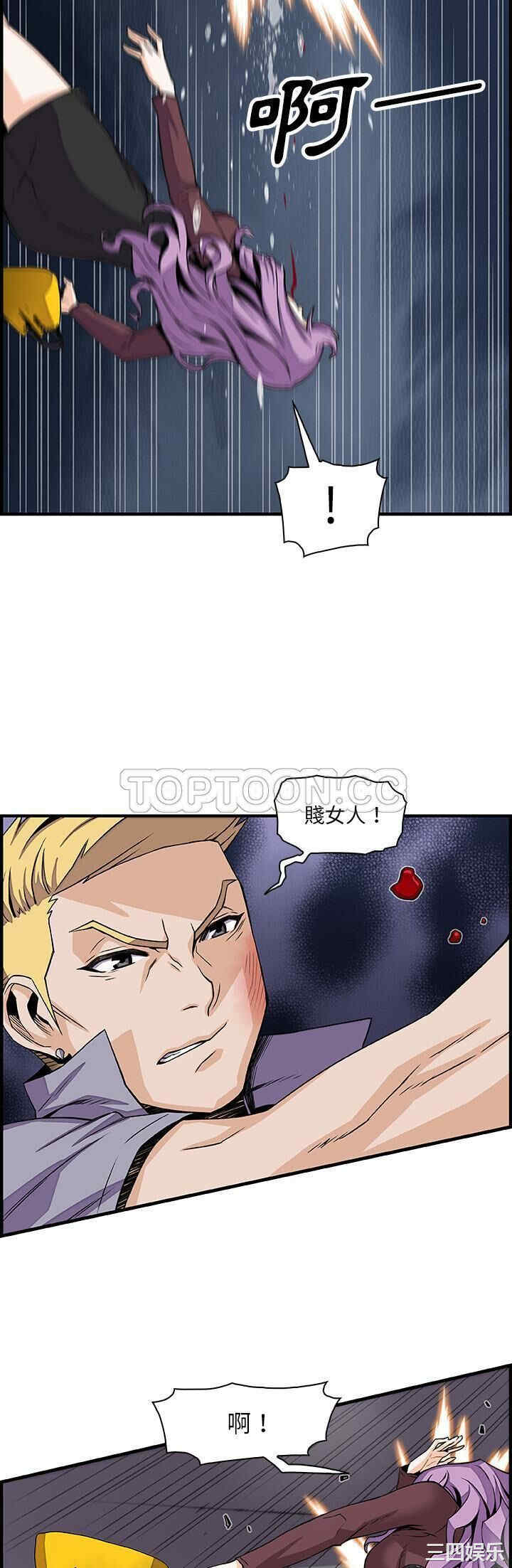 你和我的小秘密