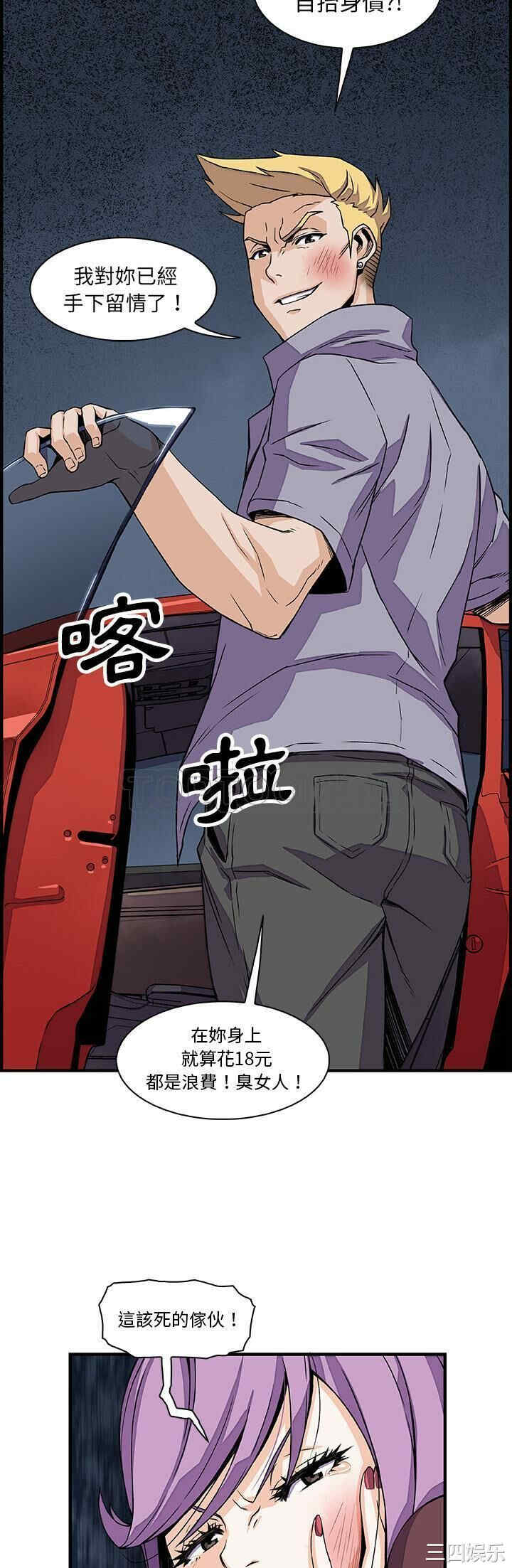 你和我的小秘密