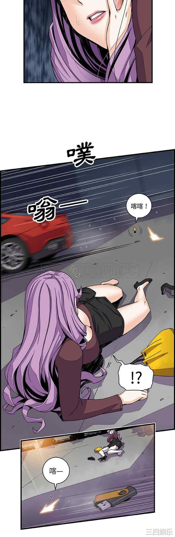 你和我的小秘密