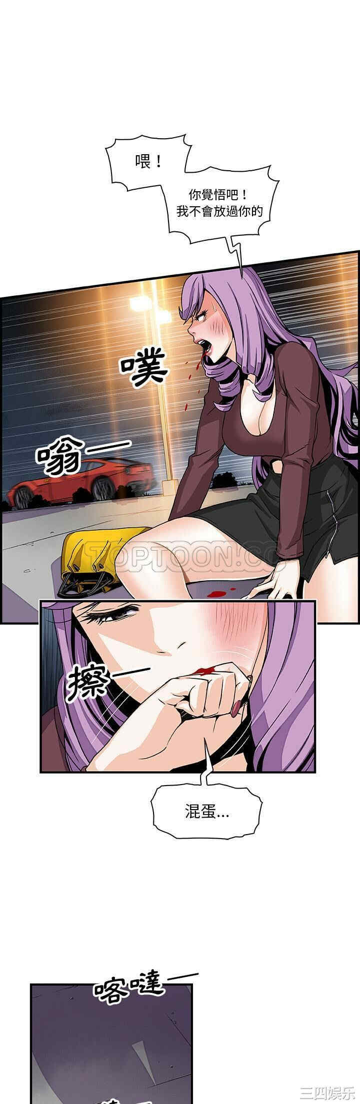 你和我的小秘密