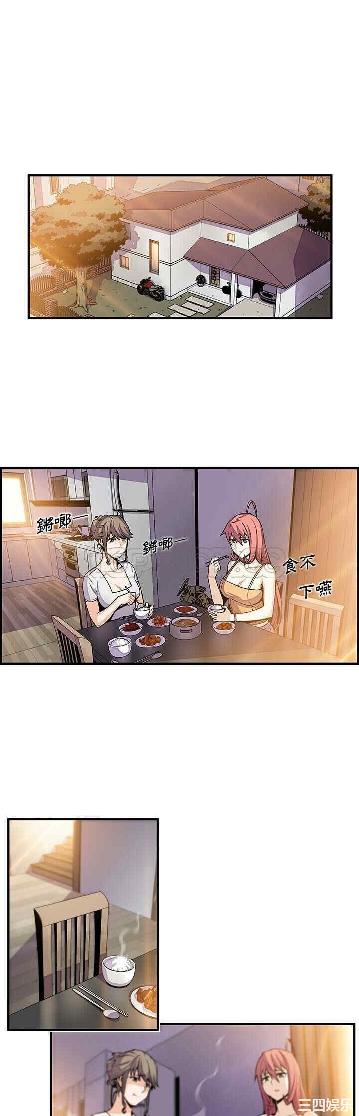 你和我的小秘密