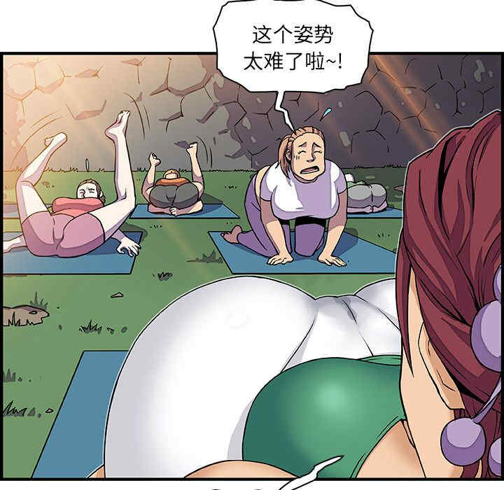 你和我的小秘密