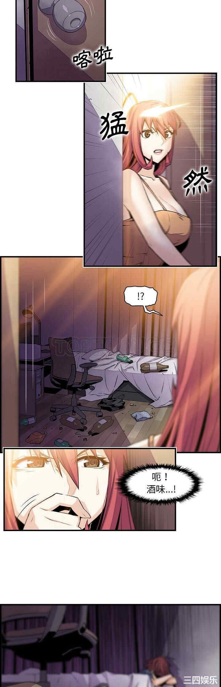 你和我的小秘密