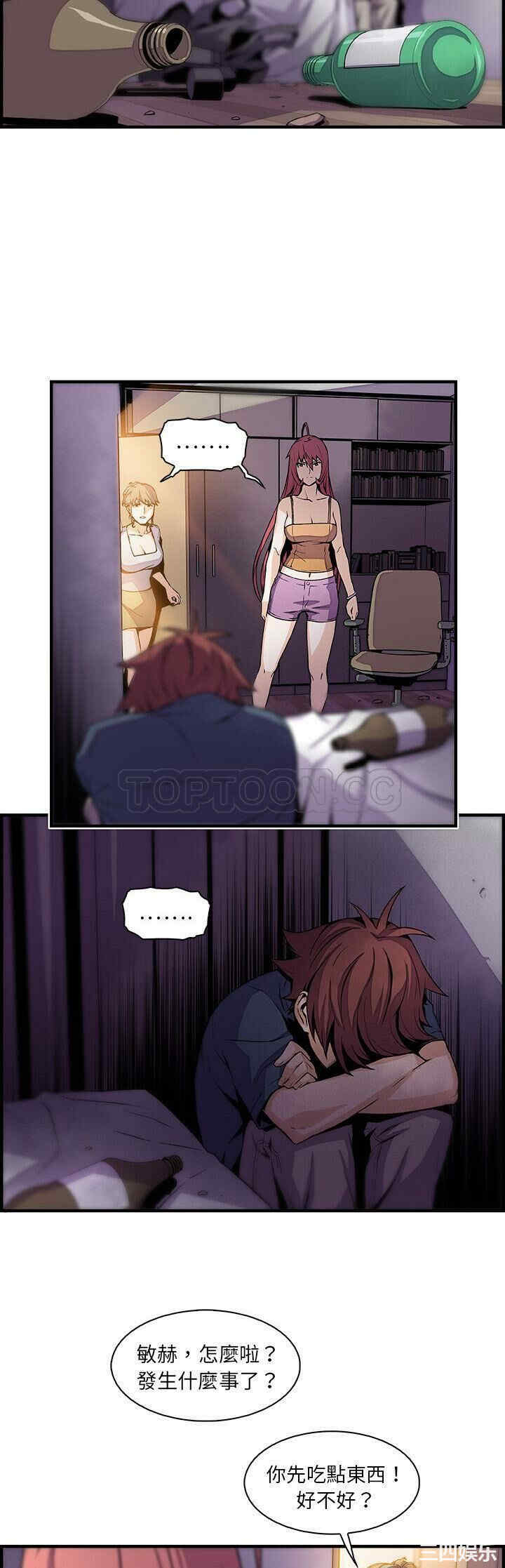 你和我的小秘密