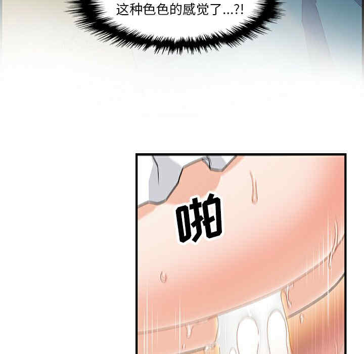 你和我的小秘密