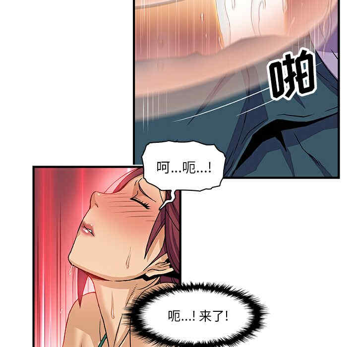 你和我的小秘密