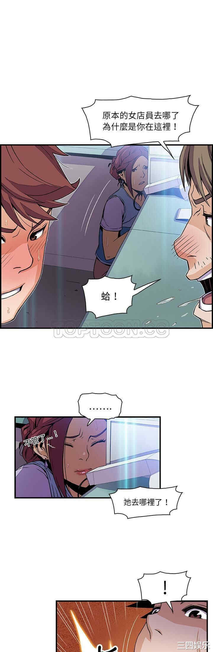 你和我的小秘密