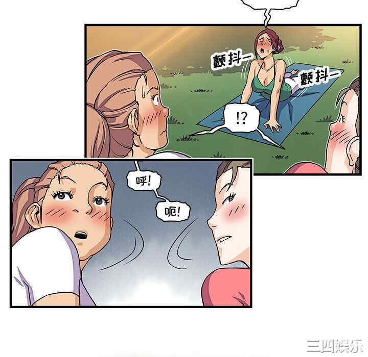 你和我的小秘密