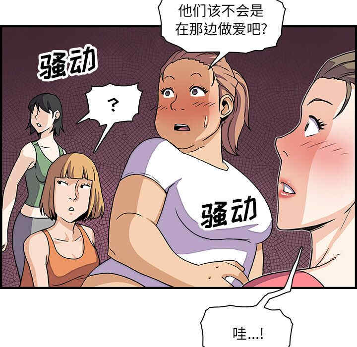 你和我的小秘密