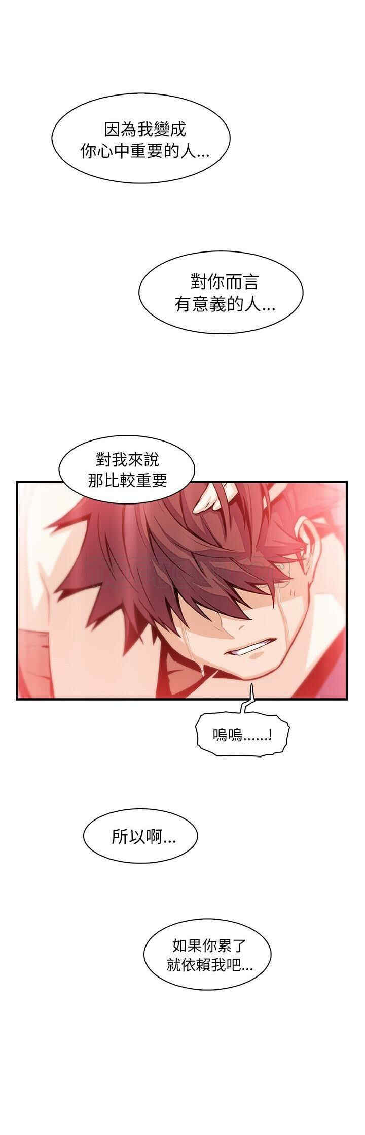 你和我的小秘密