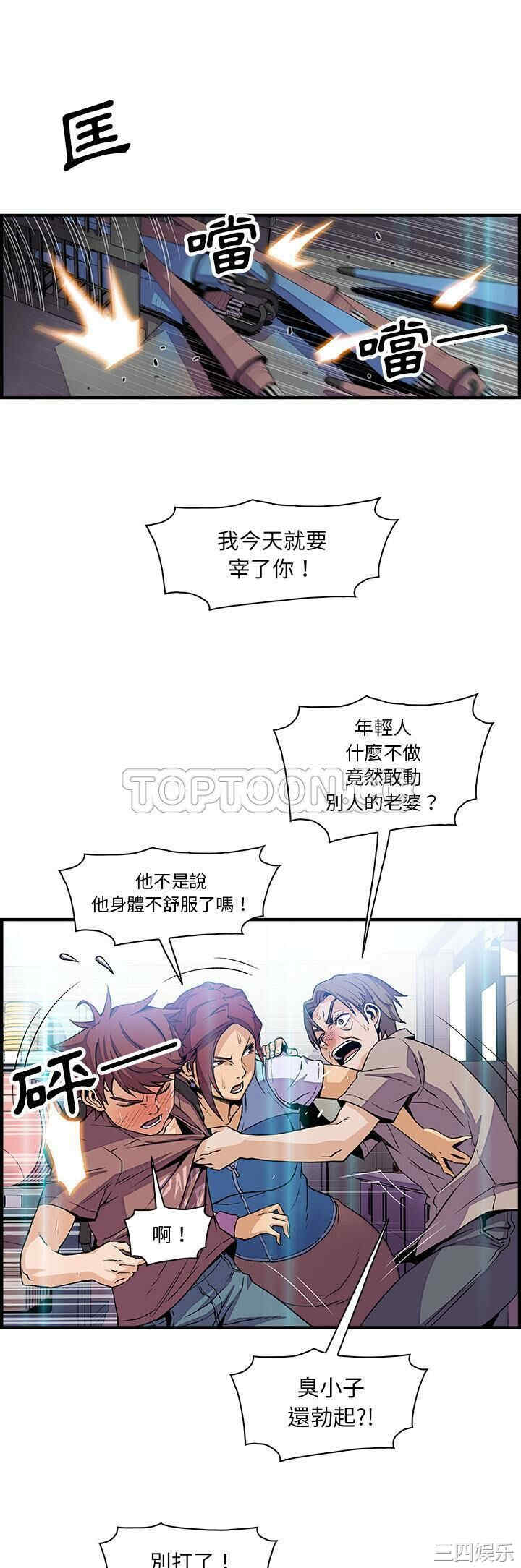 你和我的小秘密