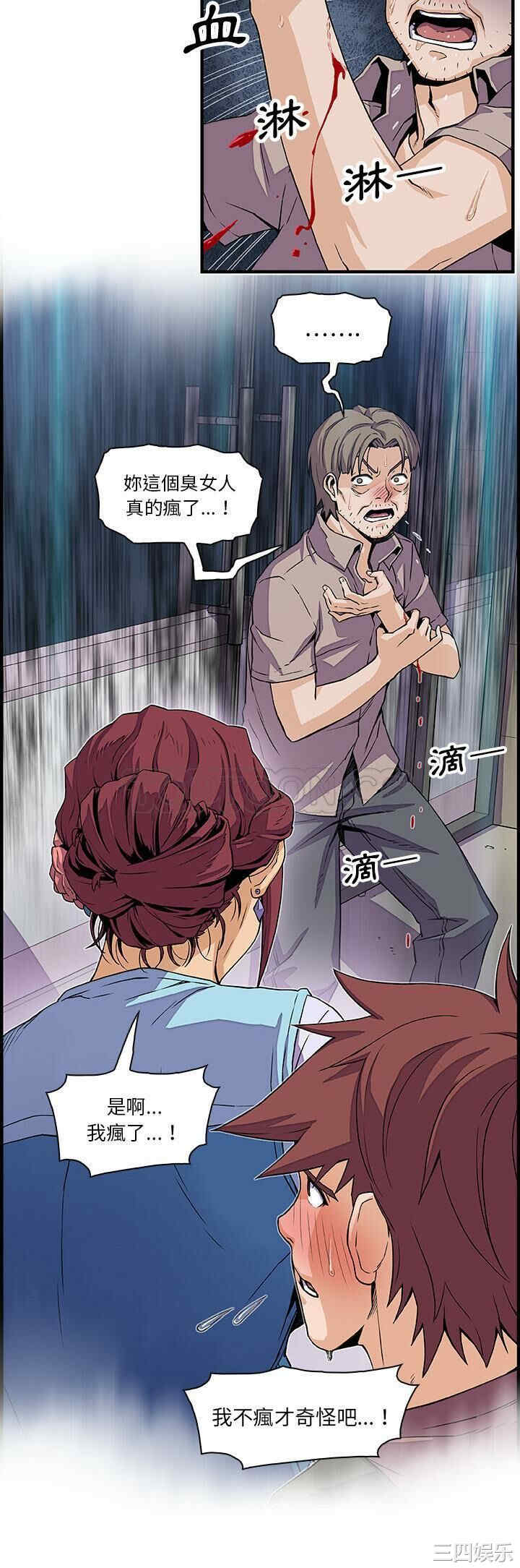 你和我的小秘密