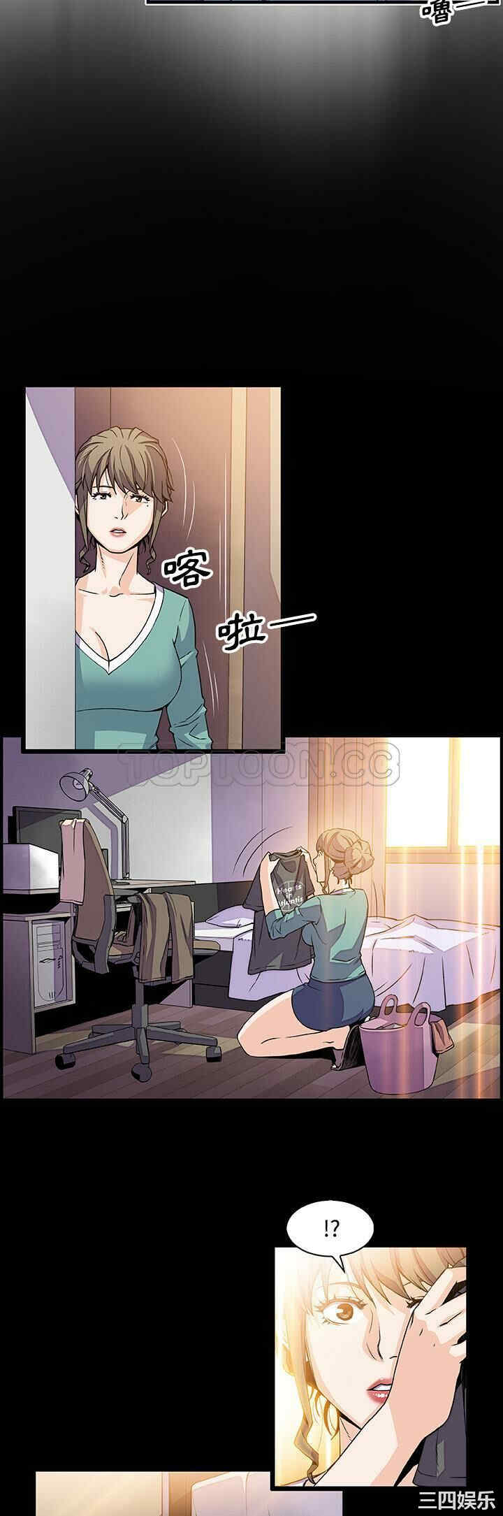 你和我的小秘密