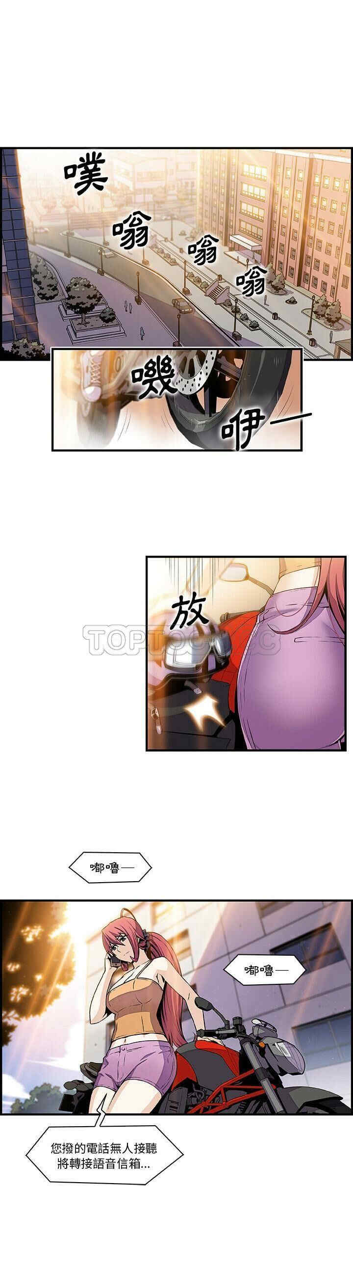 你和我的小秘密